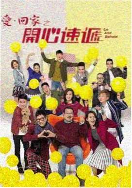 狂飙 久久影院